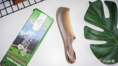 告別毛躁打結(jié)，精選頭發(fā)護(hù)理用品助你重獲柔順秀發(fā)
