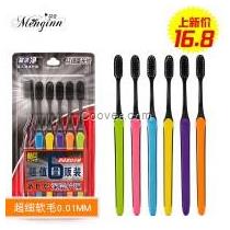 2020年家居洗滌護(hù)理用品批發(fā)市場新趨勢(shì)與頭發(fā)護(hù)理產(chǎn)品商機(jī)